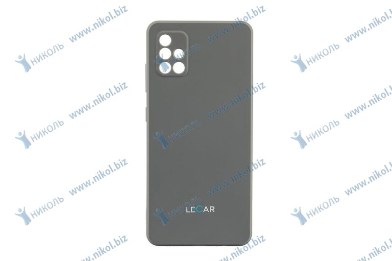 Чехол защитный для телефона Samsung Galaxy A51 4G силикон LECAR