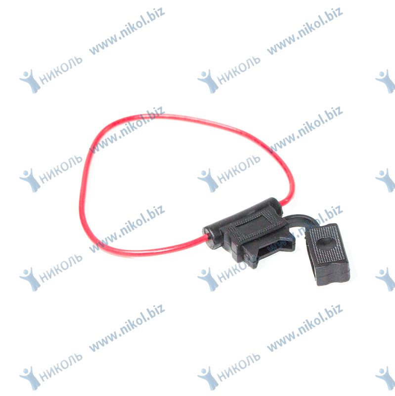 Держатель предохранителя флажкового (влагостойкий) черный (16 AWG)