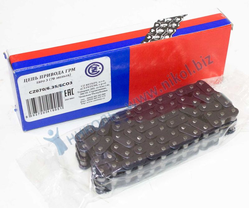 Цепь ГРМ ГАЗ 406 Е-3 70 зв. CZ