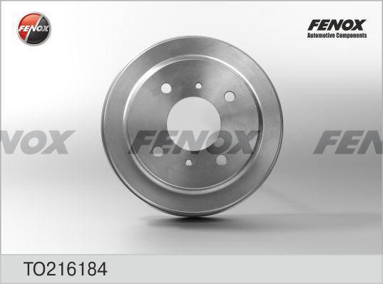 Барабан тормозной Nissan Almera Classic (B10) 06-, Almera II (N16) 00- (203 x 43.5 x 4мм) FENOX