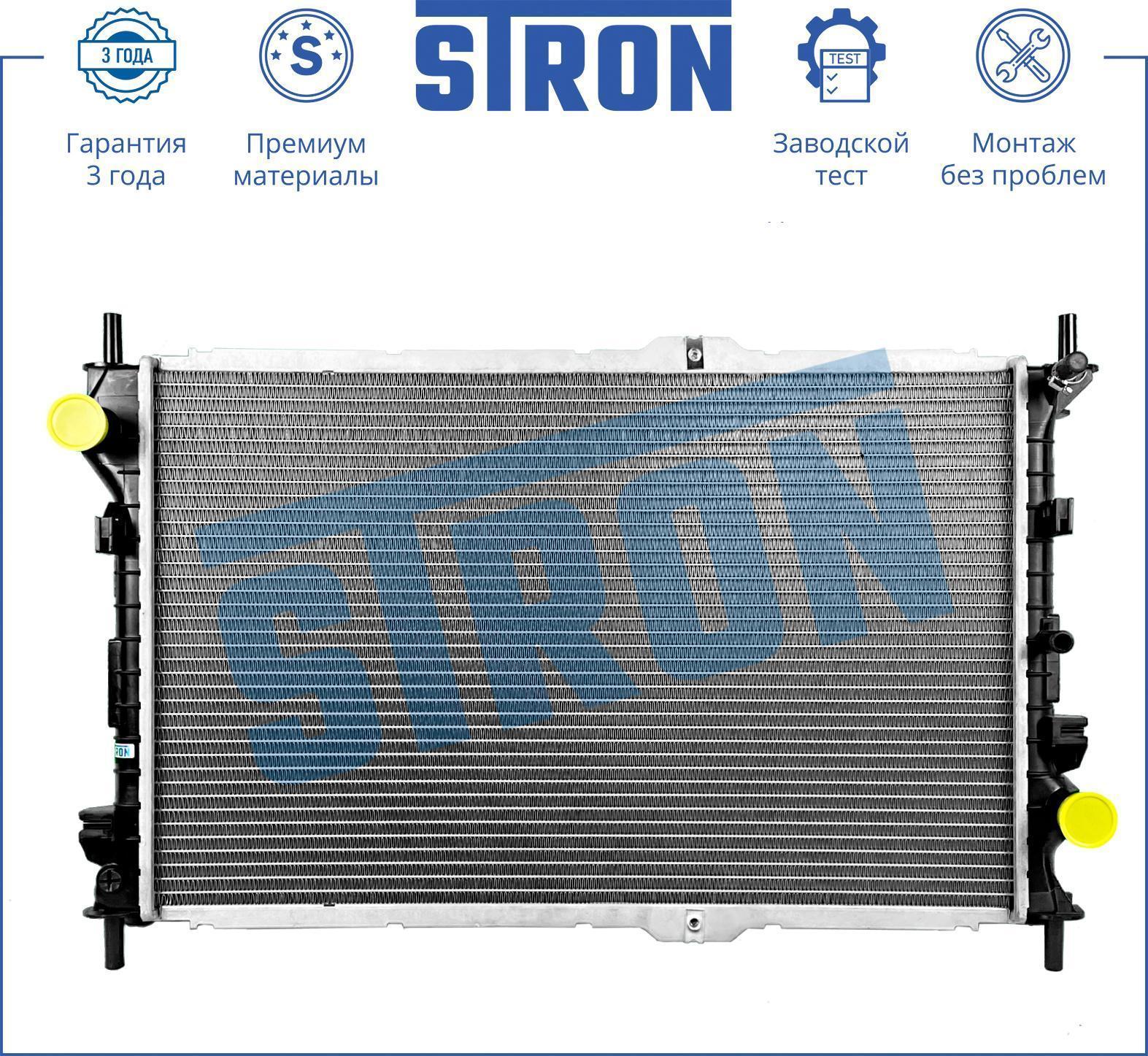 Радиатор двигателя STRON Ford Tourneo Connect I