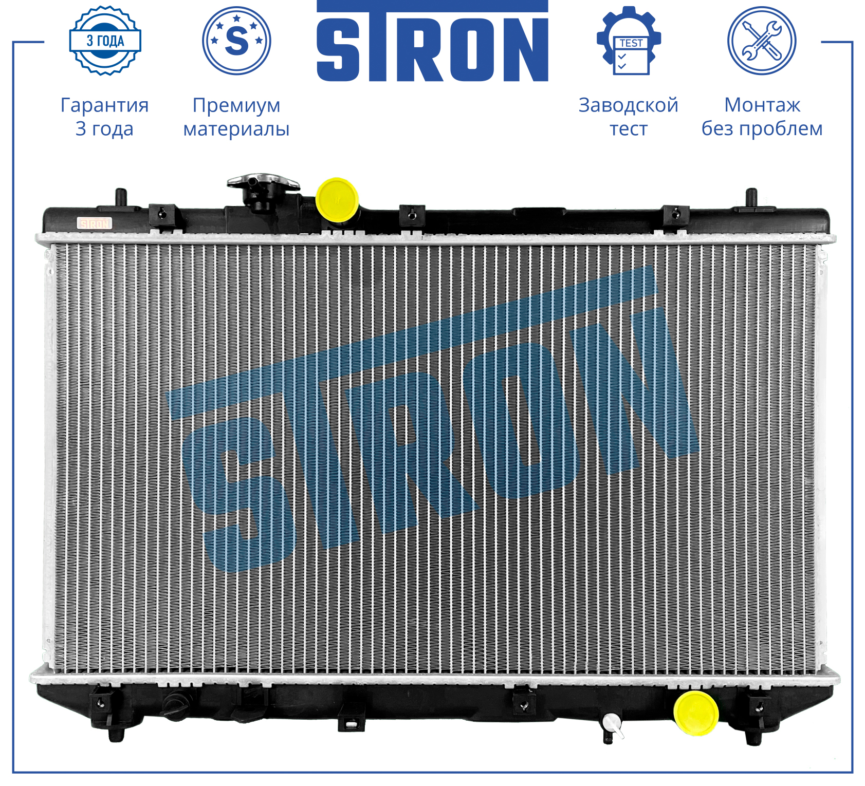 Радиатор двигателя STRON TOYOTA Camry VI (40)