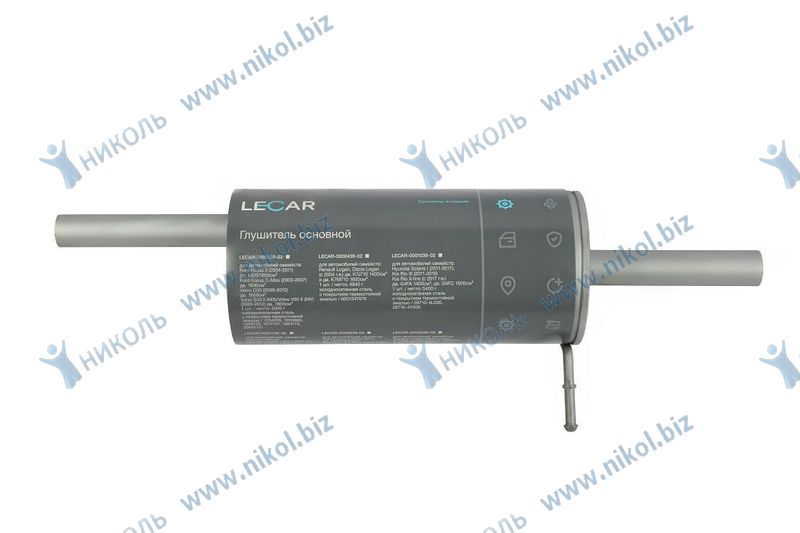 Глушитель Renault Logan LECAR 6001547676
