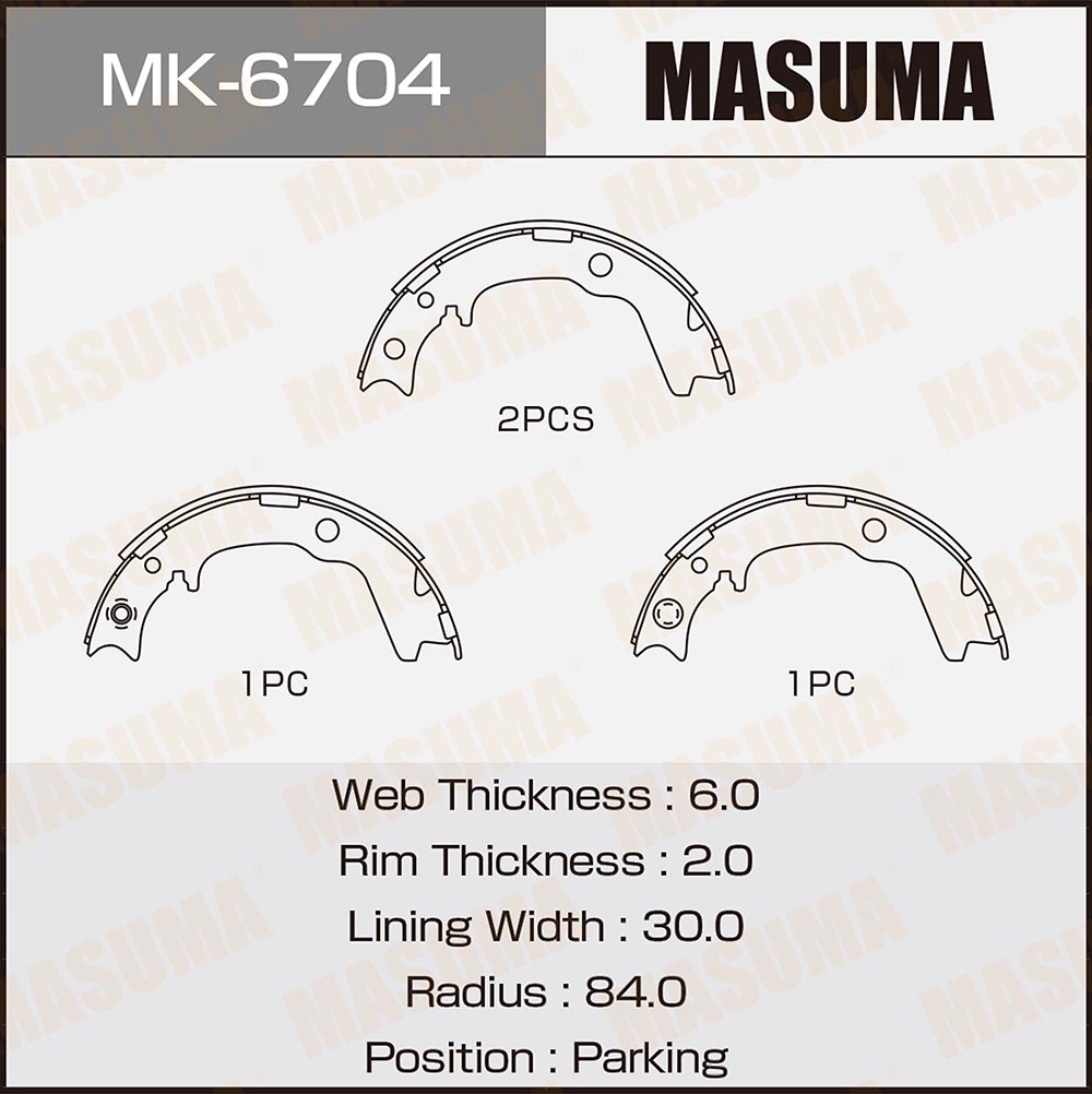 Колодки стояночного тормоза Mitsubishi Pajero 00-05, Chariot 91-, Diamante 90-, Galant 92- Masuma