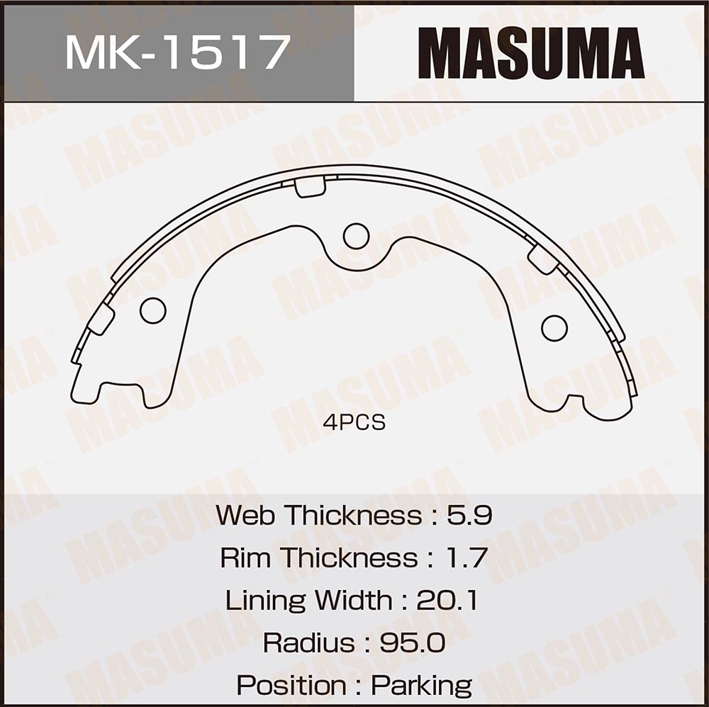 Колодки стояночного тормоза Nissan Murano (Z50, Z51) 04-14, Pathfinder (R52)14-; Infiniti FX 08- Masuma