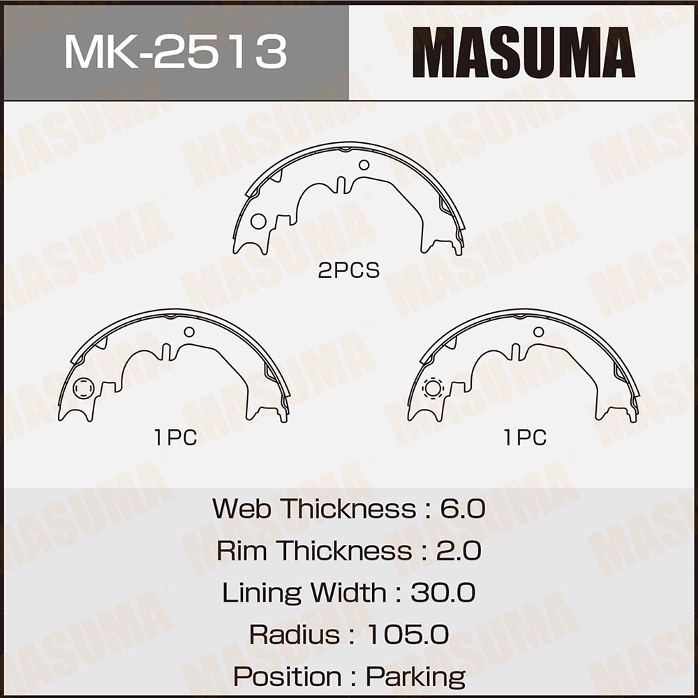 Колодки стояночного тормоза Toyota Land Cruiser Prado (J120, J150) 03-; Lexus GX470 02-, GX460 09- M