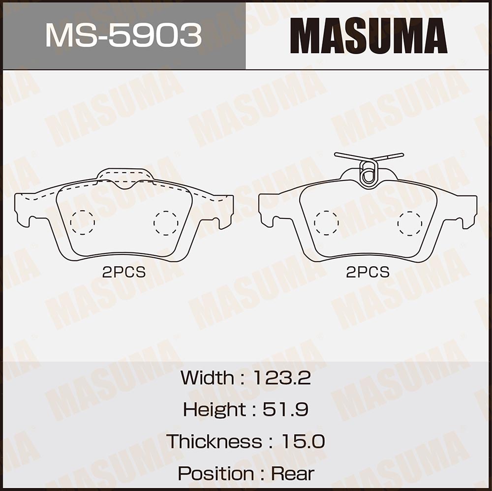 Колодки тормозные Ford Focus II 04-, III 11-; Mazda 3 (BK, BL) 03-14, Volvo S40 04- задние Masuma