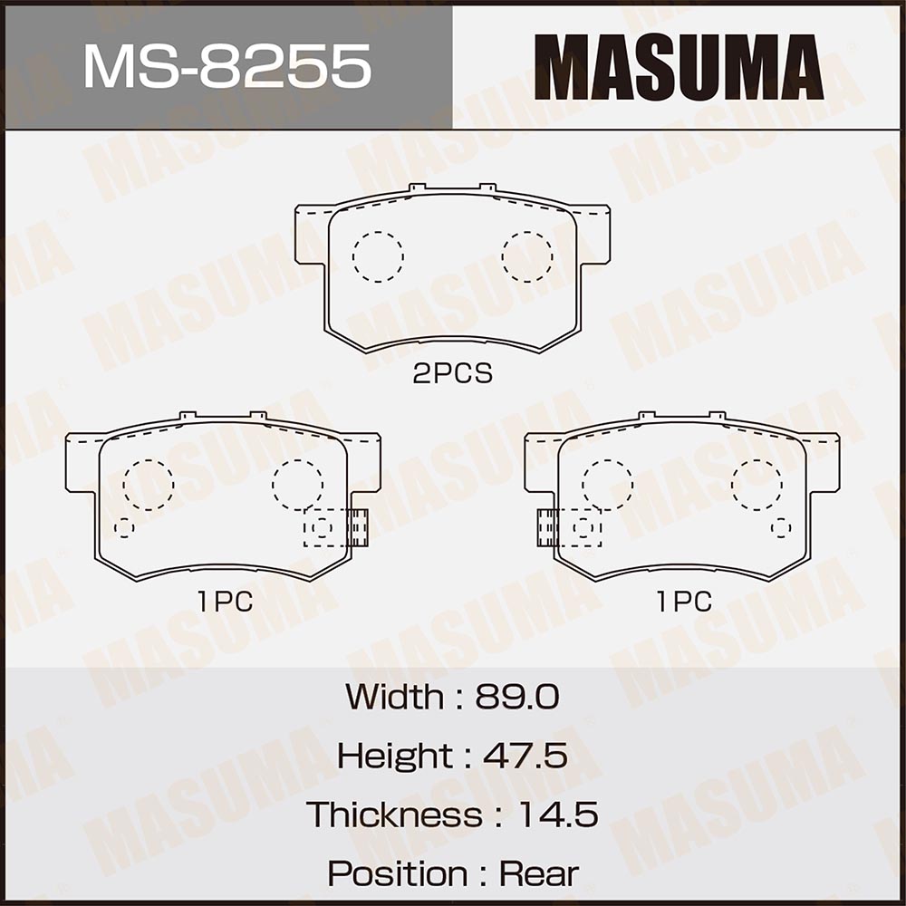 Колодки тормозные Honda Accord 93-, Fit 01-08, CR-V 01-06, Integra 97- задние MASUMA