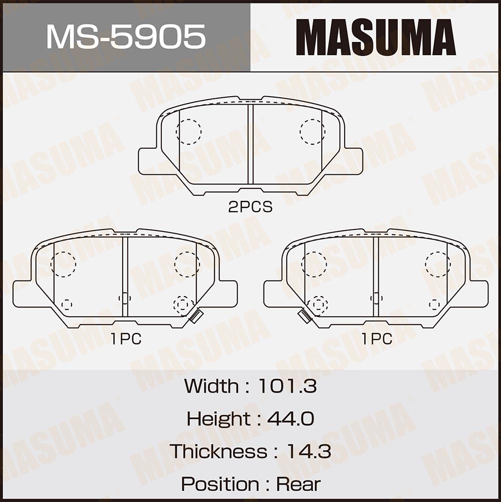 Колодки тормозные Mazda 6 (GJ) 13-, Mitsubishi ASX 12-, Outlander XL 12- задние MASUMA