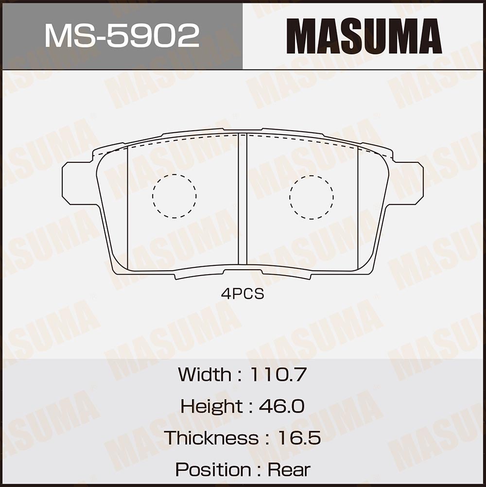 Колодки тормозные Mazda CX-7 06-12, CX-9 07- задние MASUMA