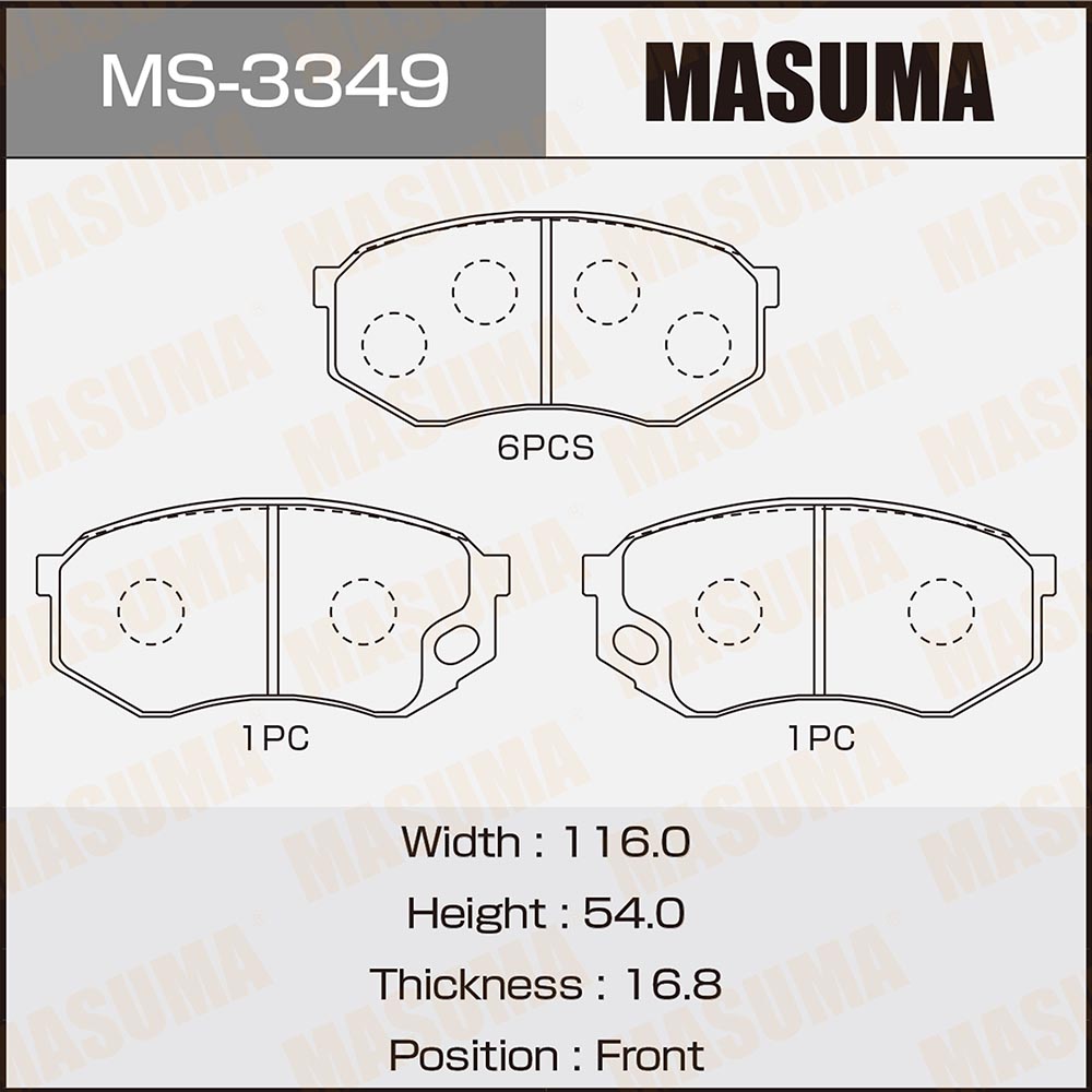 Колодки тормозные Mitsubishi (Fuso) Trucks Canter 91-02 передние MASUMA
