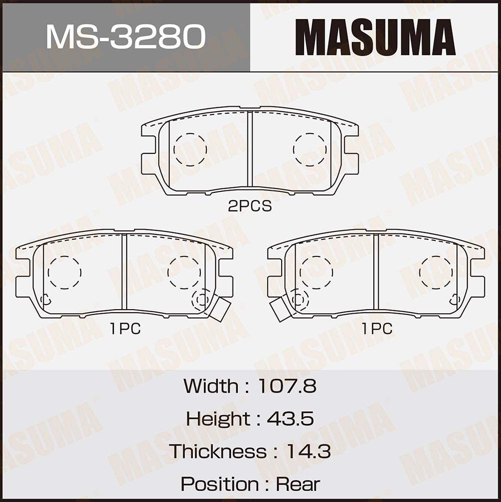 Колодки тормозные Mitsubishi Pajero 90-99, Delica 94-07 задние MASUMA