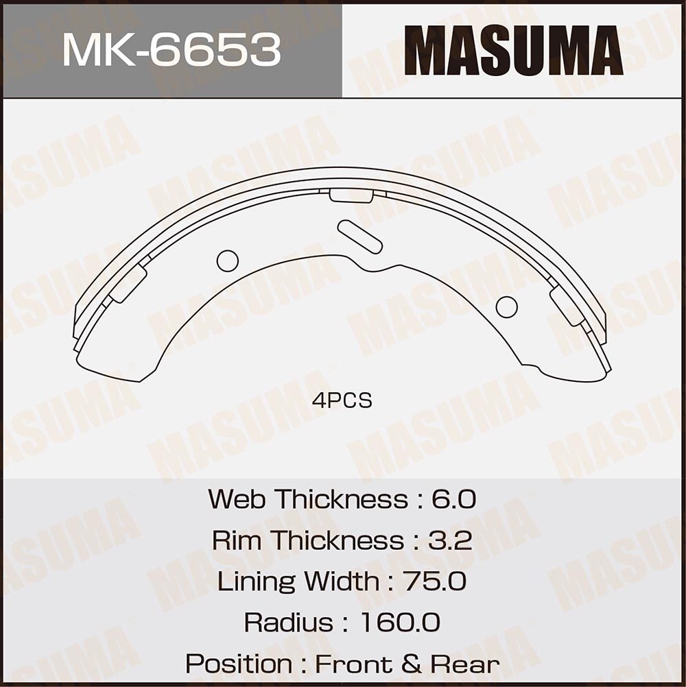 Колодки тормозные Mitsubishi Trucks Canter 96-, Daihatsu Delta 88-01 задние барабанные MASUMA