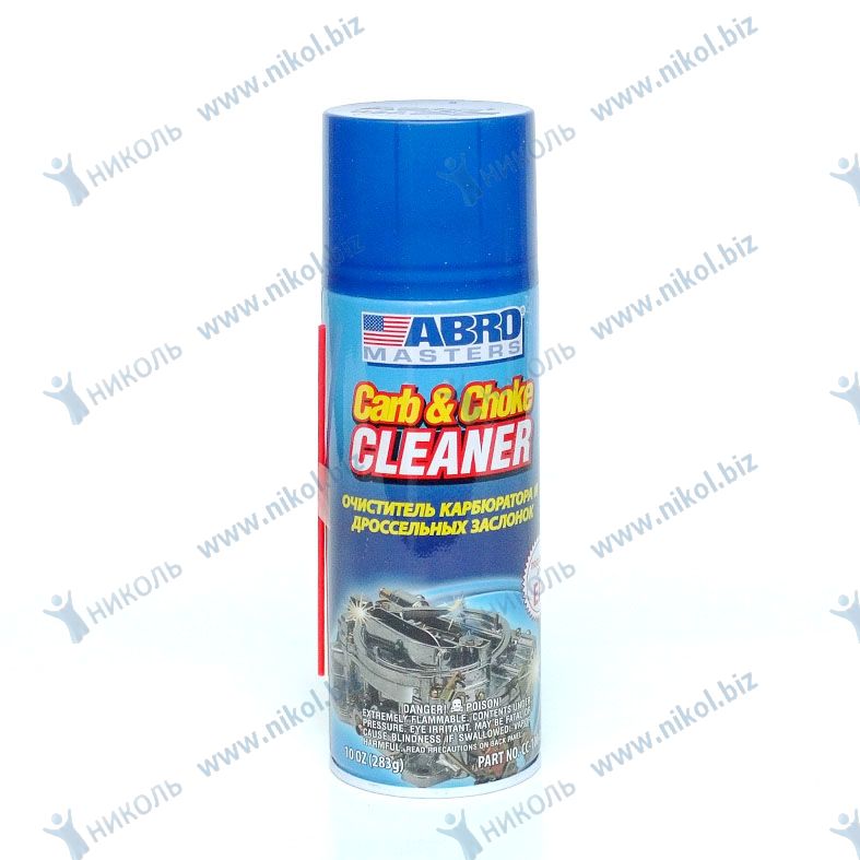 Очиститель карбюратора аэроз ABRO Masters CC-100/R (283гр)