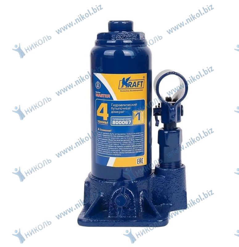 Домкрат гидрав бутылочный 4т KRAFT Master (160-300мм) в кейсе