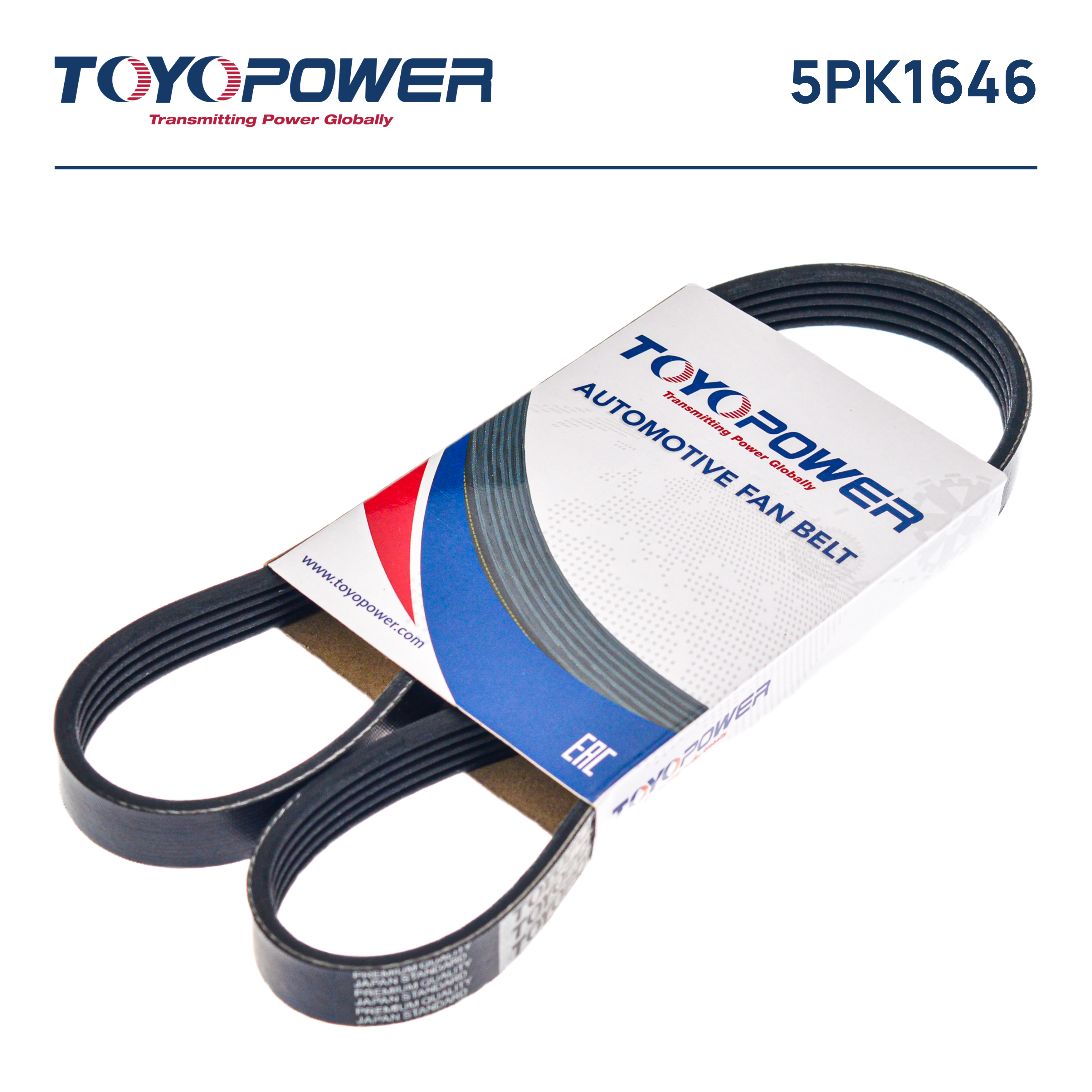Ремень поликлиновой 5PK1646 Toyopower Suzuki Grand Vitara 98- 2.0i