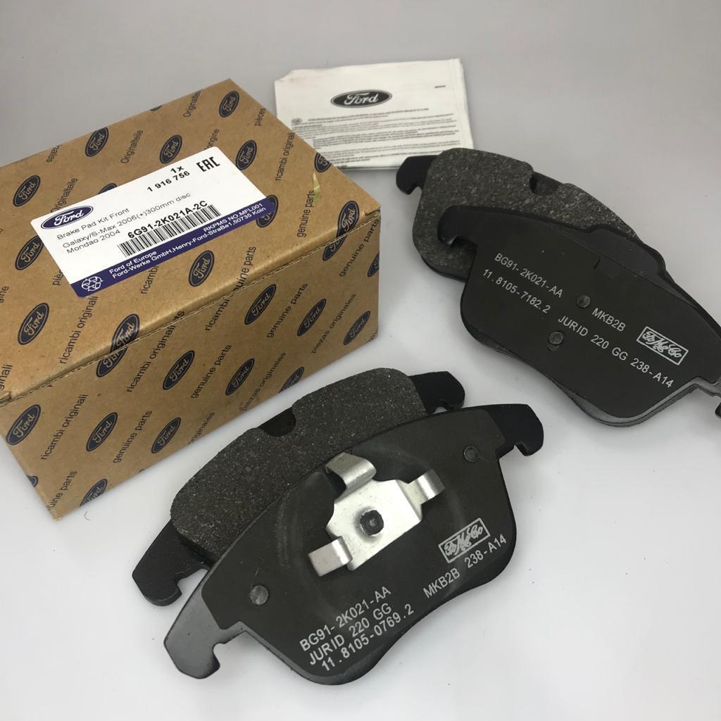 Колодки тормозные Ford Mondeo IV 07-; Landrover Freelander 2 06-; Volvo S80 II 06- передние FORD