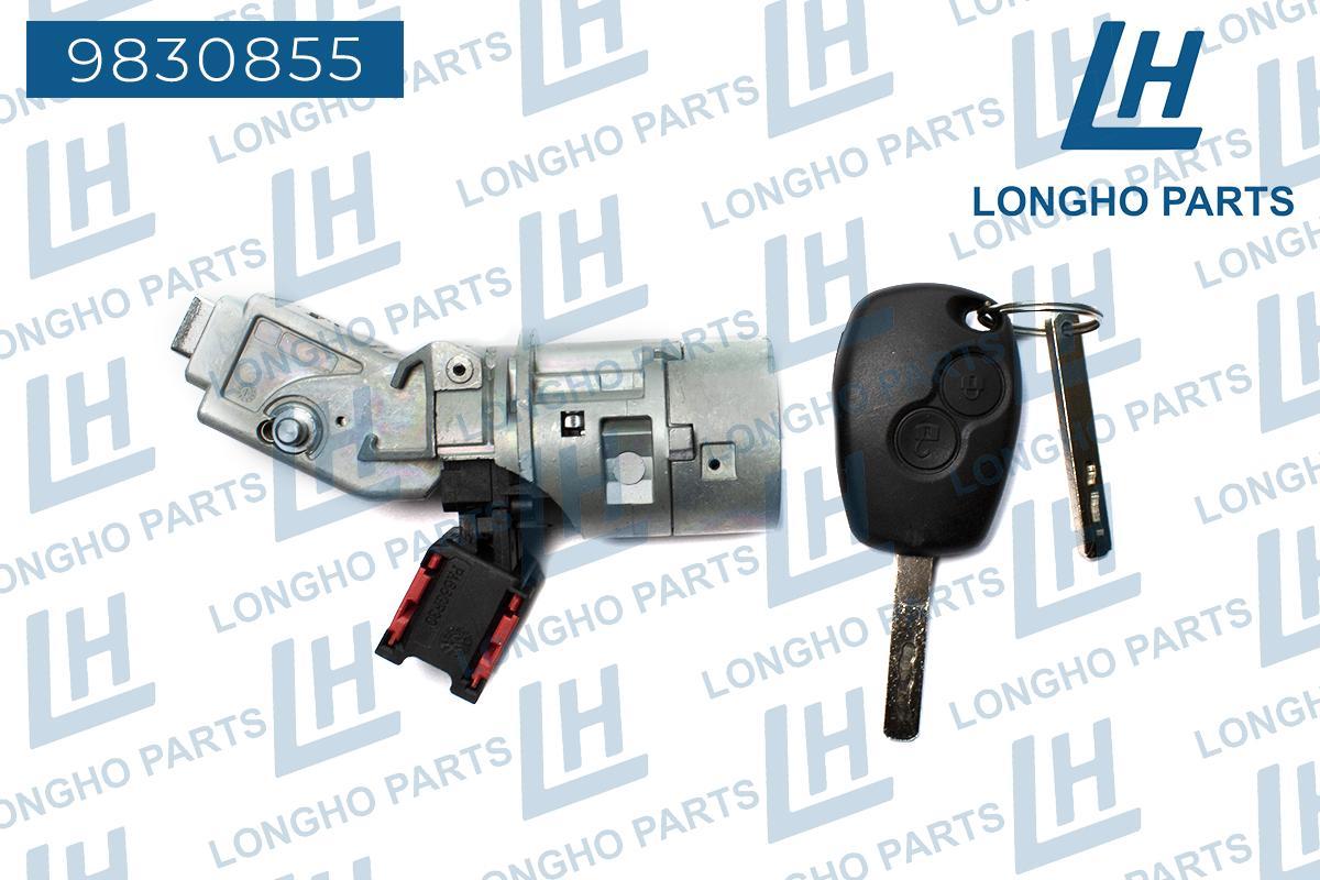 Замок зажигания Renault Logan II, Sandero; Nissan комплект с ключом Longho
