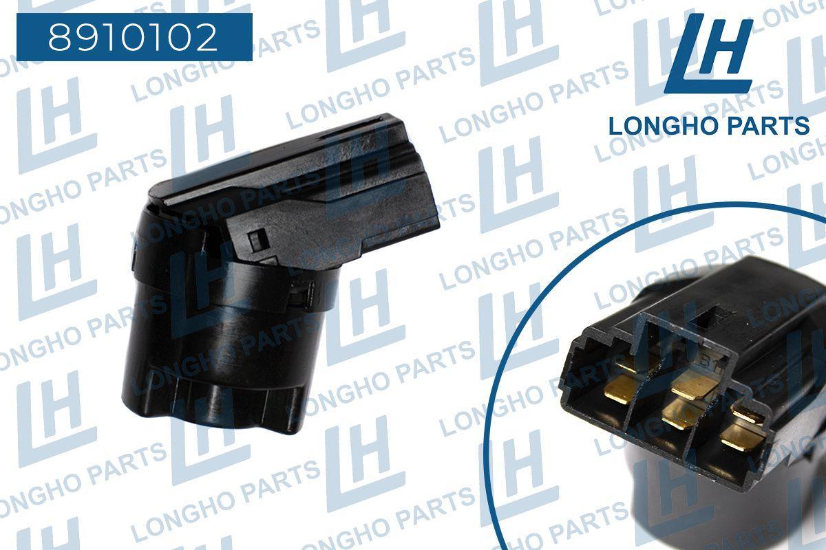 Контактная группа замка зажигания Chevrolet Lanos, Lacetti, Aveo, Nubira, Leganza Longho