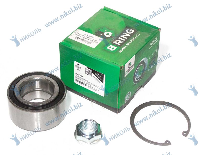 яяяПодшипник ступицы Honda Civic (91-) передней 43*79*41/38 (рем.к-т) B-RING FÖRST
