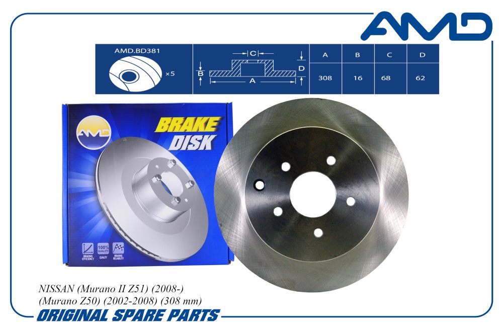 Диск тормозной Nissan Murano (Z50, Z51) 03-; Infiniti FX (S50, S51) 02- задний 308 х 16 \ AMD AMDBD381