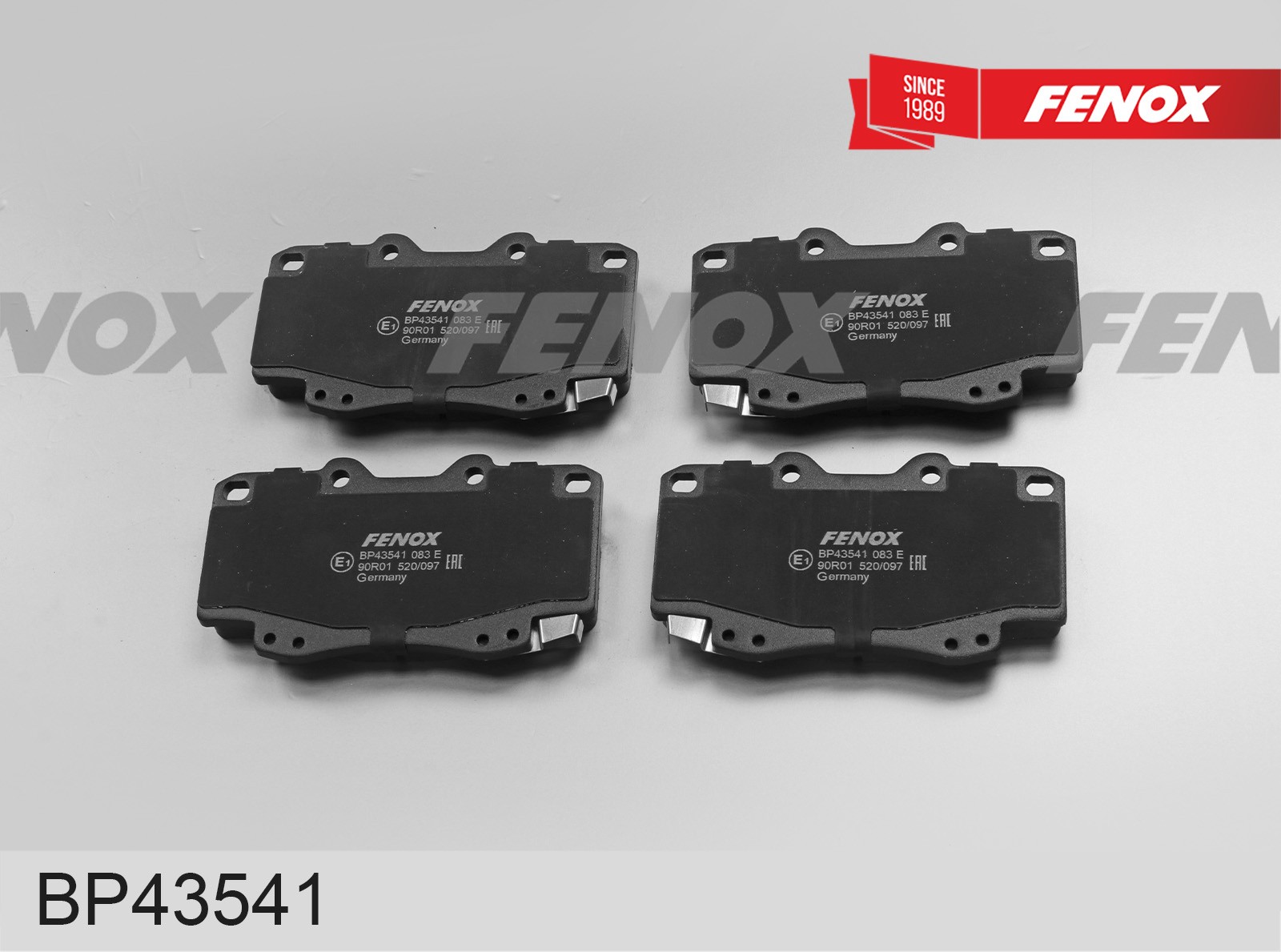 Колодки тормозные Toyota Hilux 05- передние / FENOX BP43541