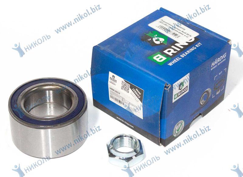 Подшипник ступицы Audi 80 IV (B3) (86-) передней (рем. к-т) B-RING HÄRDIG
