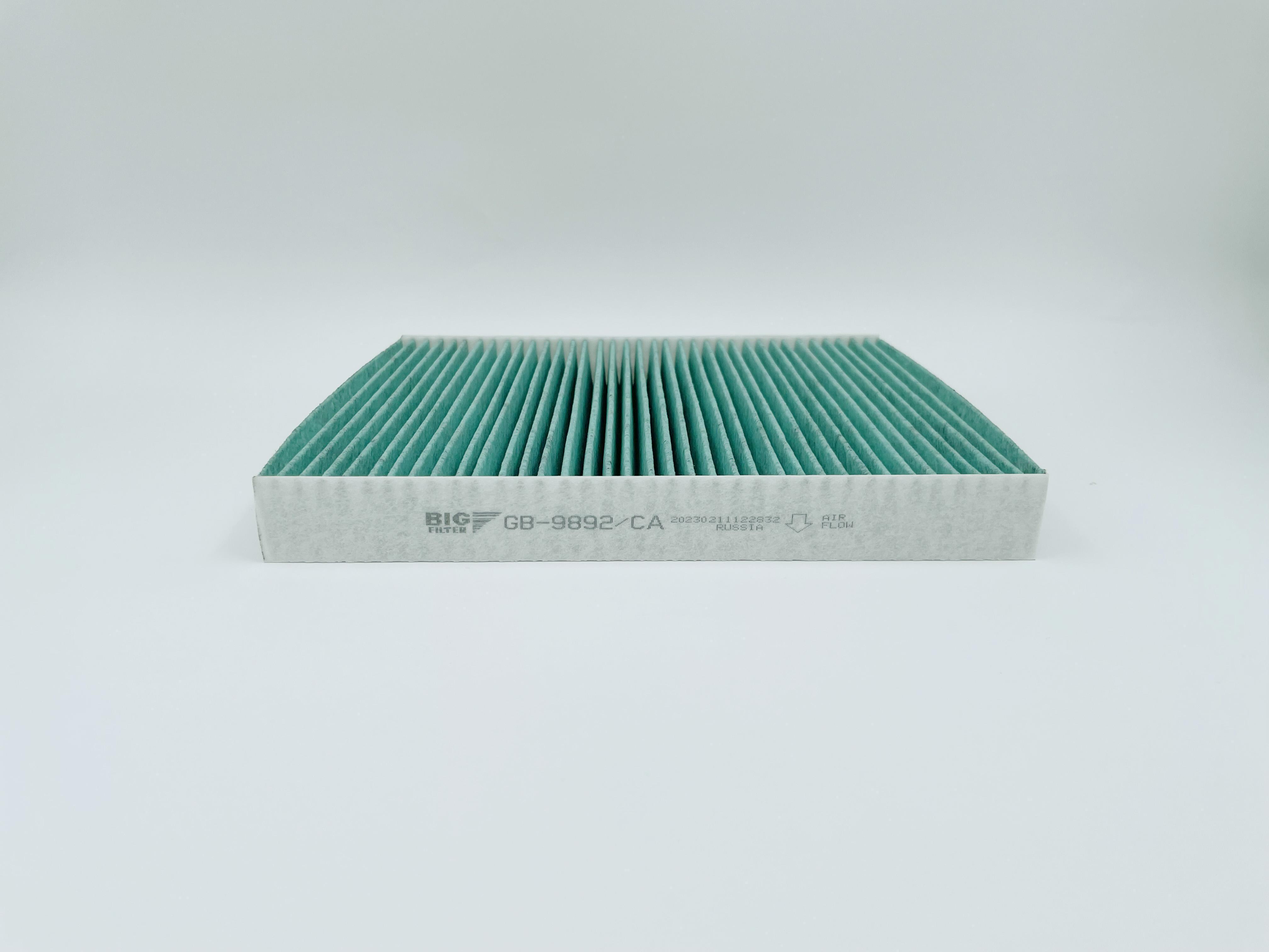 Фильтр салона VAG Fabia 99-10, Roomster 06-10, Polo 01-09 Big Filter антибактериальный