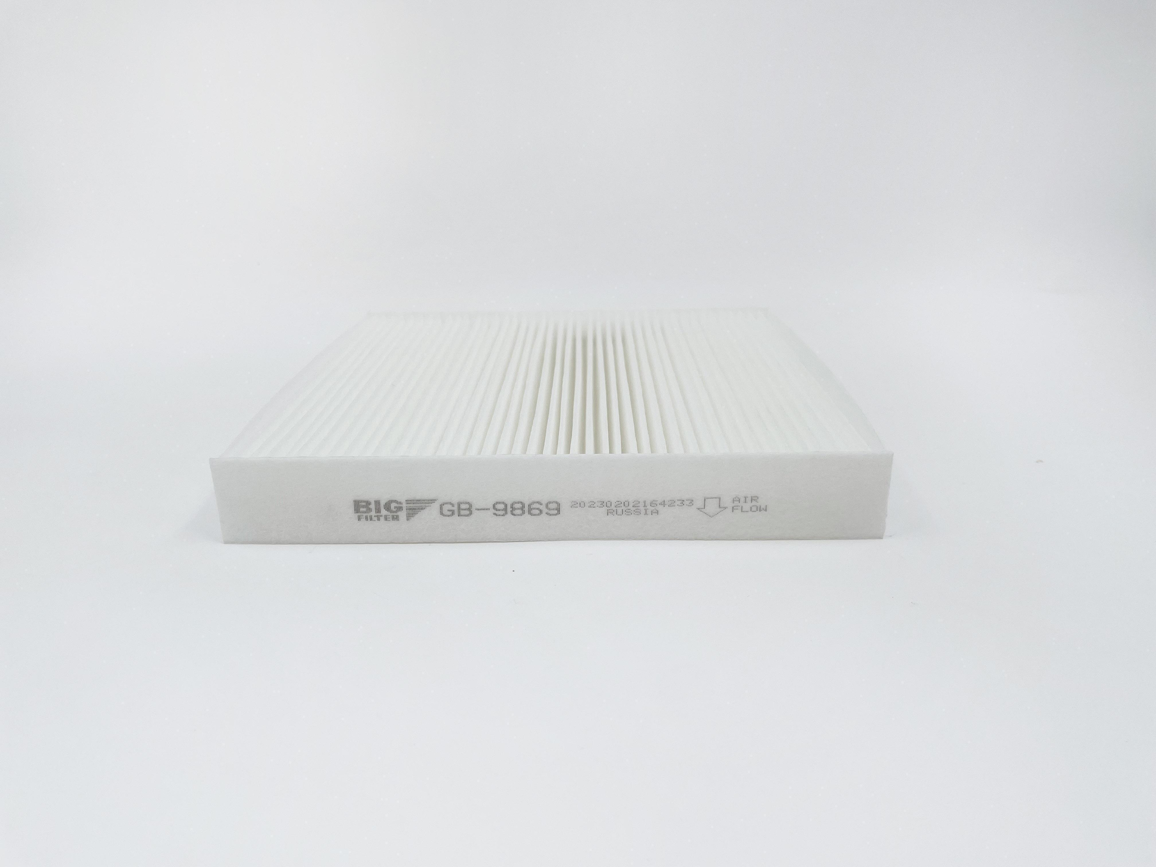 Фильтр салона Honda Civic VI -01, CR-V I -02, Insight 00- без кондиционера Big Filter