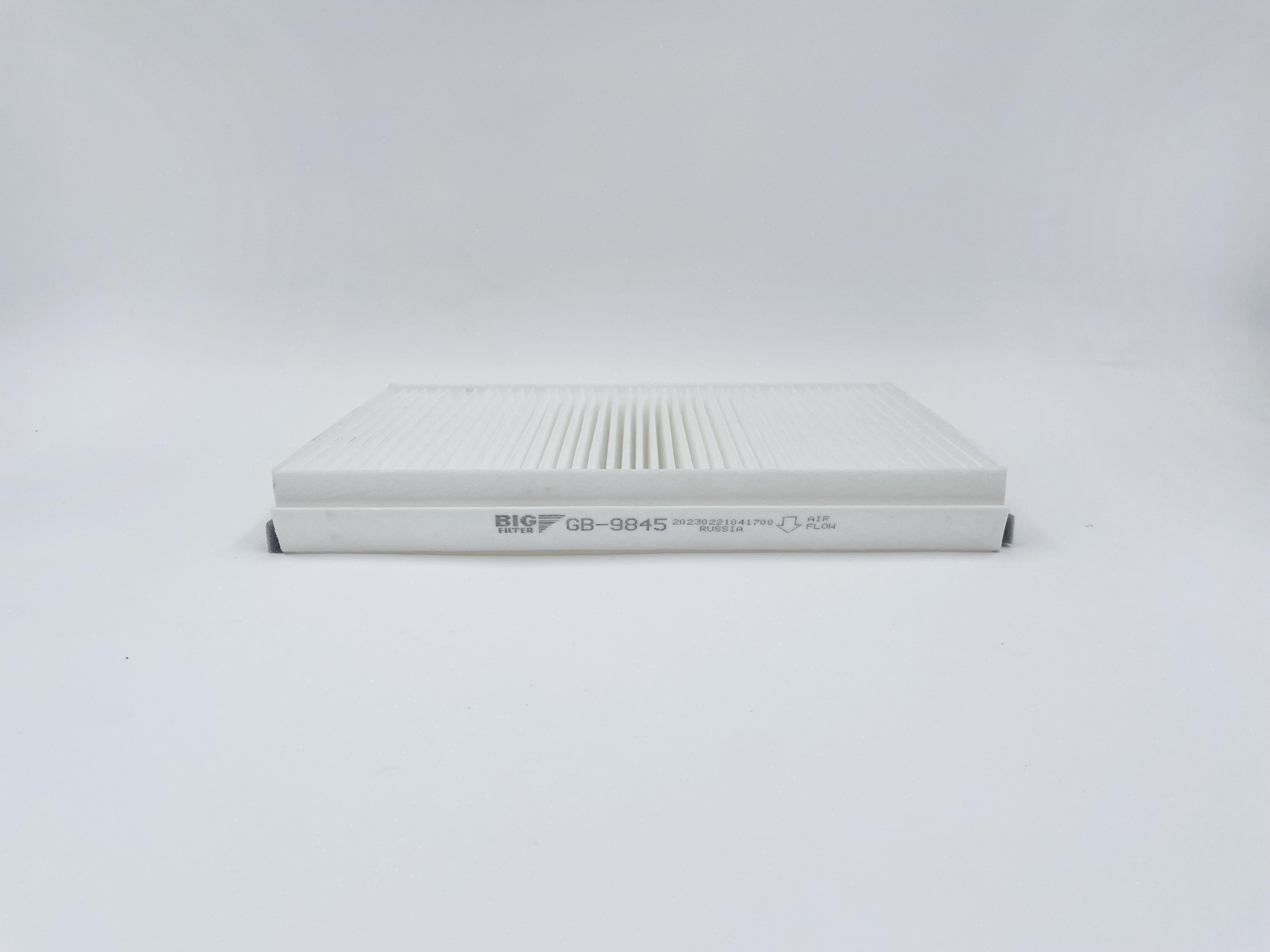 Фильтр салона Volvo 850 94-, C70 97-05, S70 97-, S90 97- Big Filter