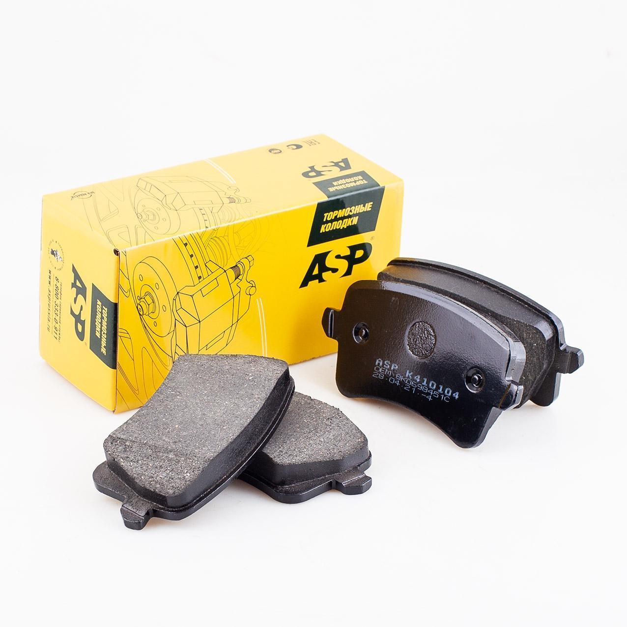 Колодки тормозные Audi A4/A5/Q5 1.8-3.2 07- задние ASP Mensan