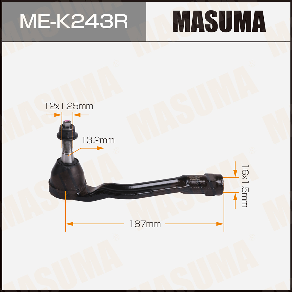 Наконечник рулевой Hyundai SANTA FE IV 18- RH Masuma