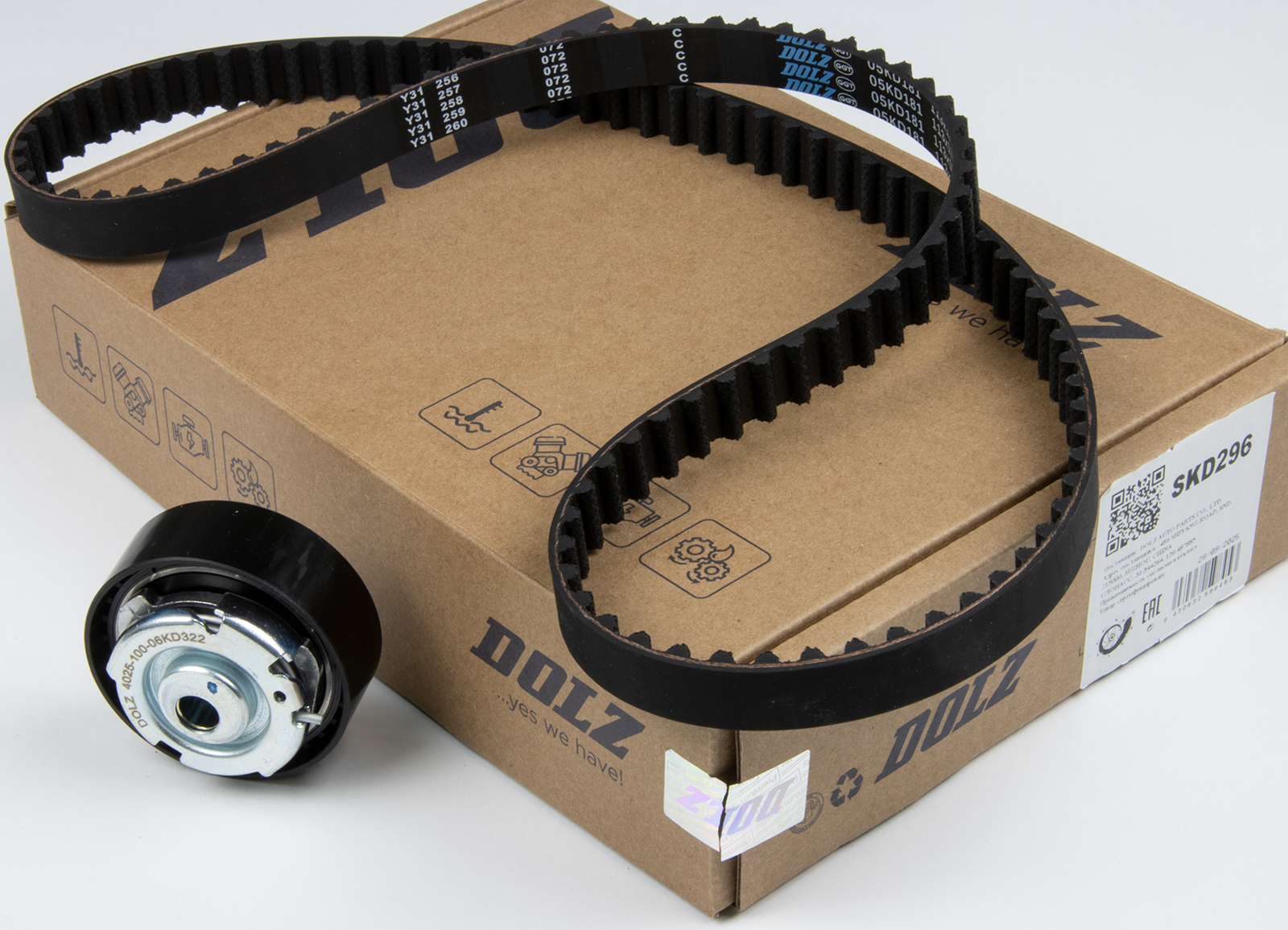 Комплект для а/м ВАЗ 2190 ремень ГРМ 113 ролик DOLZ 