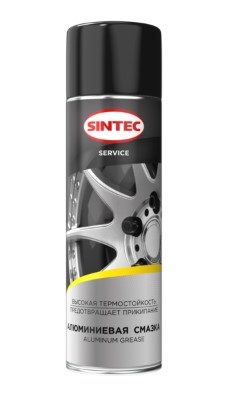 Смазка алюминиевая Sintec Aluminum Grease 650 мл
