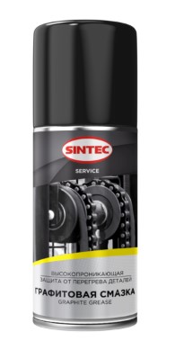 Смазка графитовая Sintec Graphite Grease 210 мл