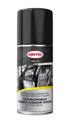 Смазка силиконовая Sintec Silicone Grease аэрозоль 210 мл 