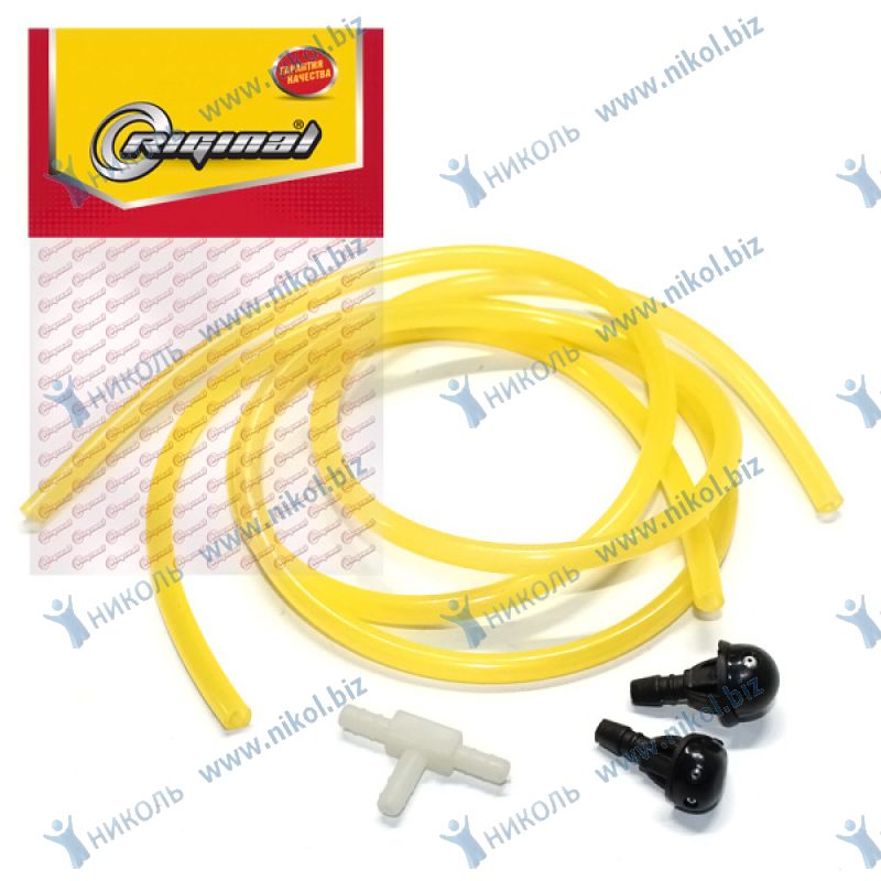 Трубка омывателя Газ-3302 (тройник, жиклеры) (2шт) Riginal