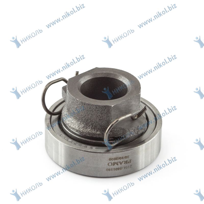 Подшипник выжимной 2101 в сборе (360708) ПРАМО