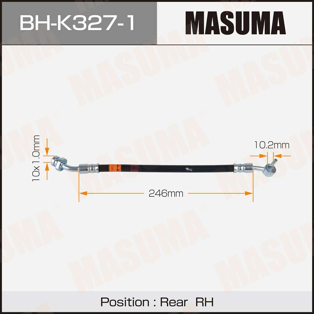 Шланг тормозной Hyundai Sonata 14-; Kia Optima 15- задний Masuma правый
