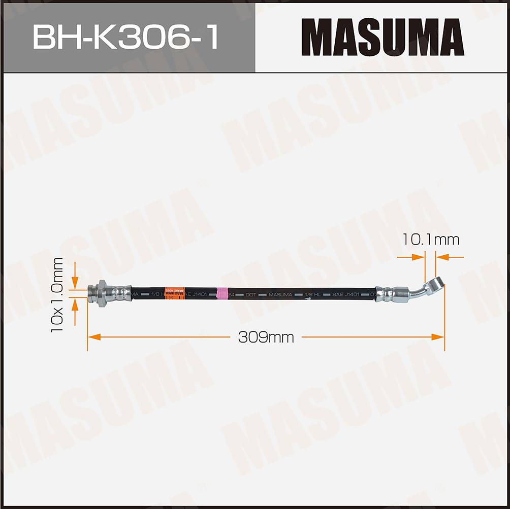 Шланг тормозной KIA- /rear/ CEED I RH Masuma