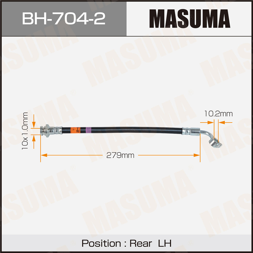 Шланг тормозной N- /rear/ FX35 LH Masuma