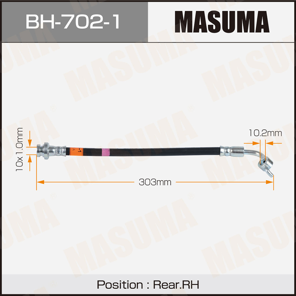 Шланг тормозной N- /rear/ QX50 RH Masuma