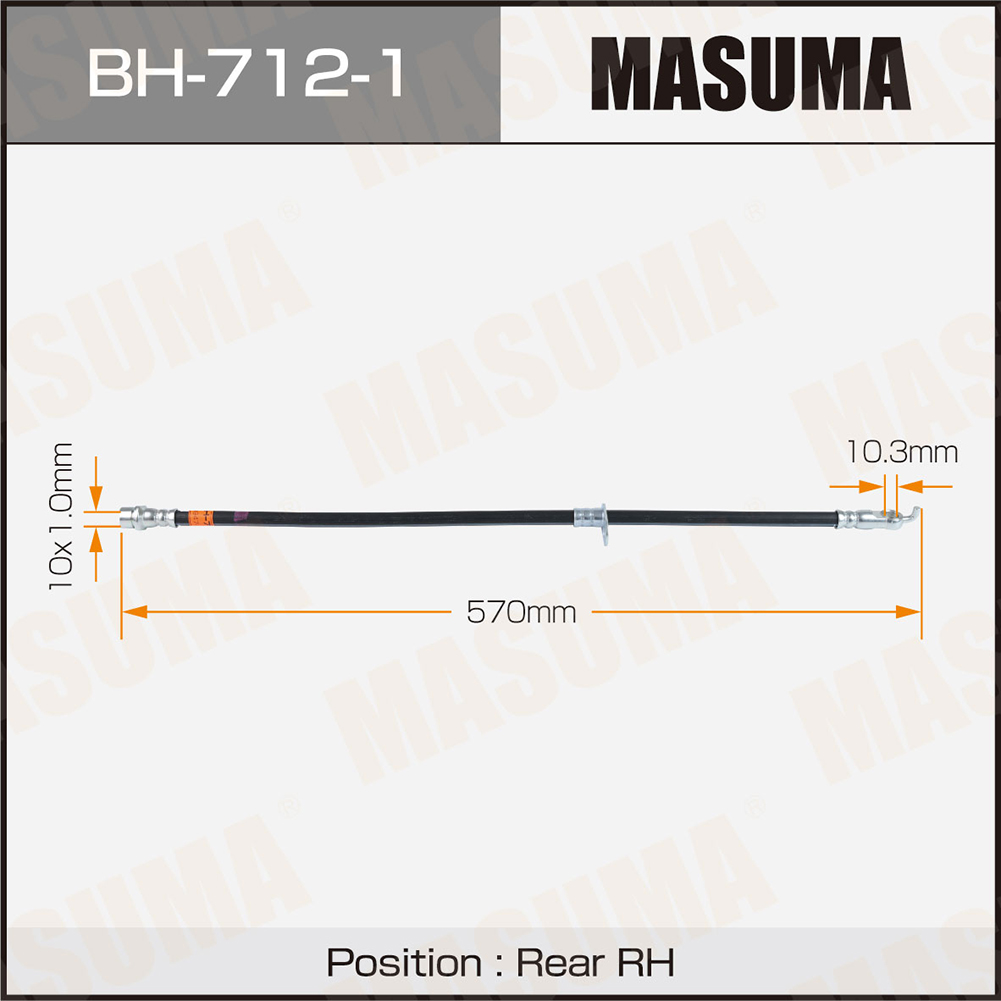 Шланг тормозной T- /rear/ ES350 RH Masuma