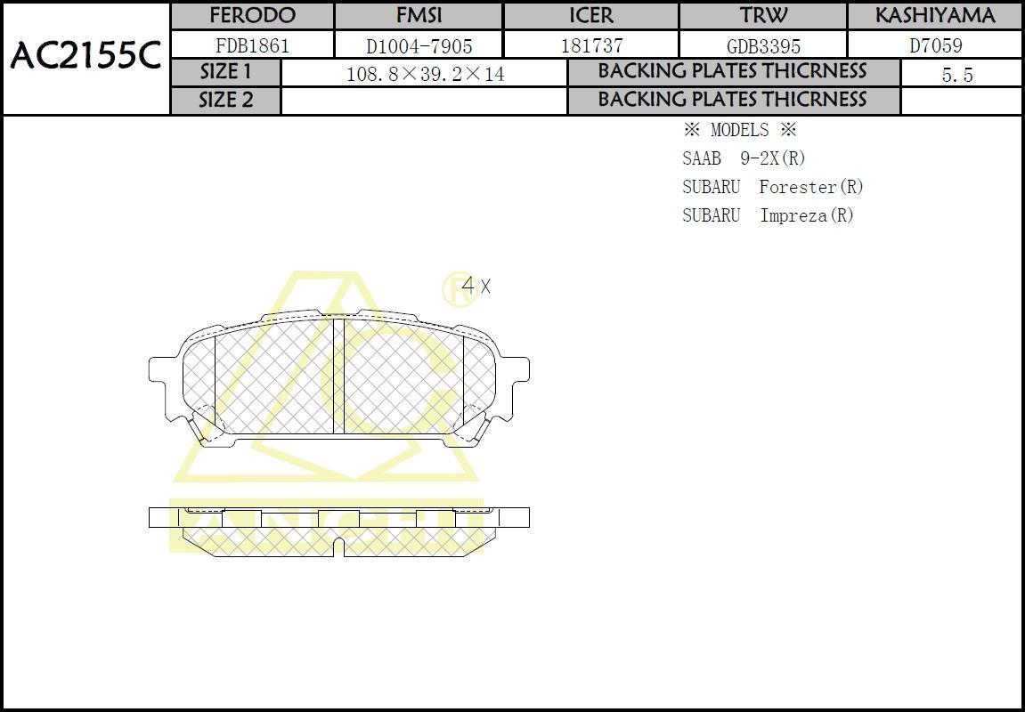 Колодки тормозные Subaru Forester (SG) 02-, Impreza (GD, GG) задние дисковые (GDB3395) \ ANCHI AC2155C