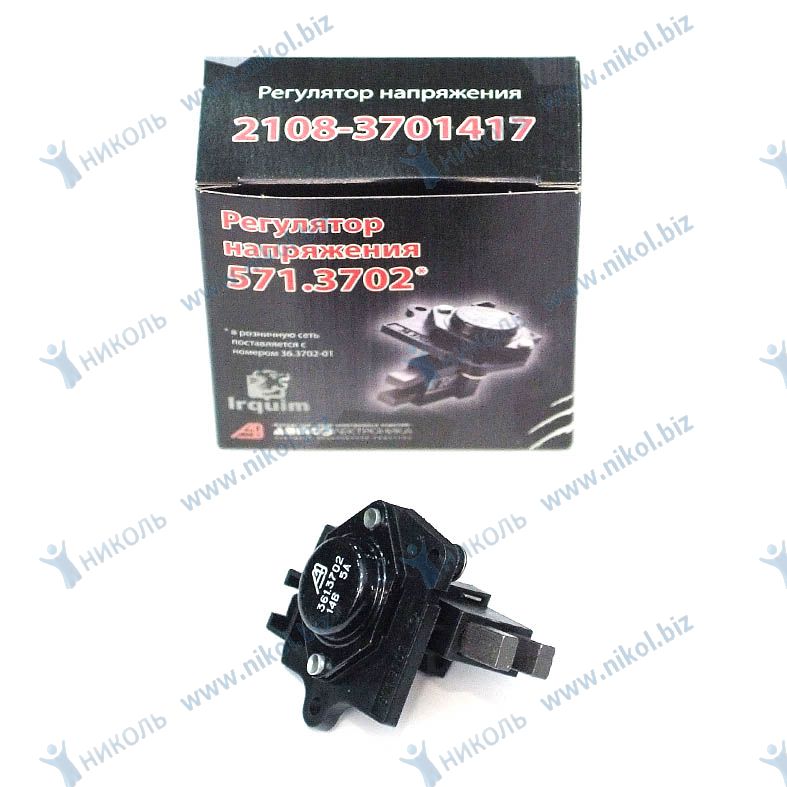 Реле зарядки 2108 н.о. Калуга Автоэлектроника (361.3702) с ген. 371.3701 в уп.