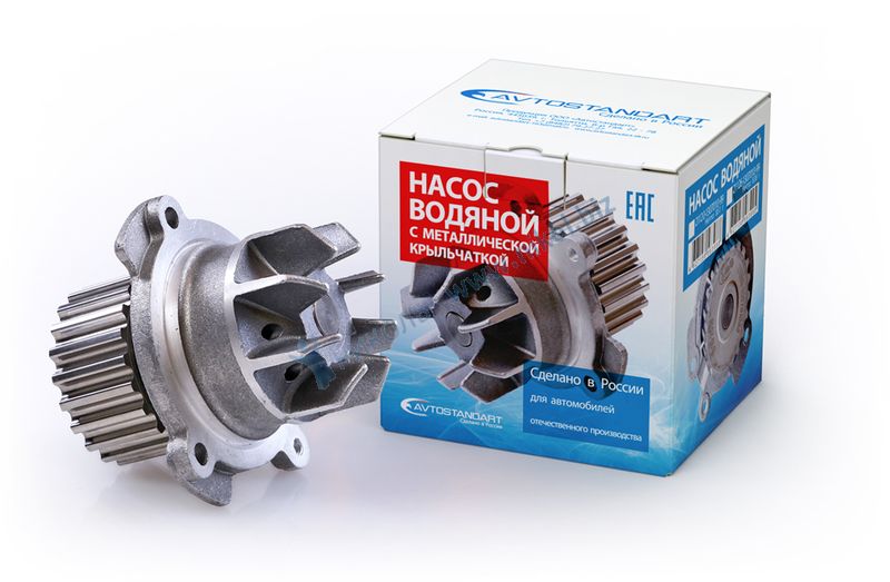 Помпа 1118, 2170 после 08г. 2190 16 кл. Vesta, X-Ray Avtostandart (улучшенная крыльчатка)