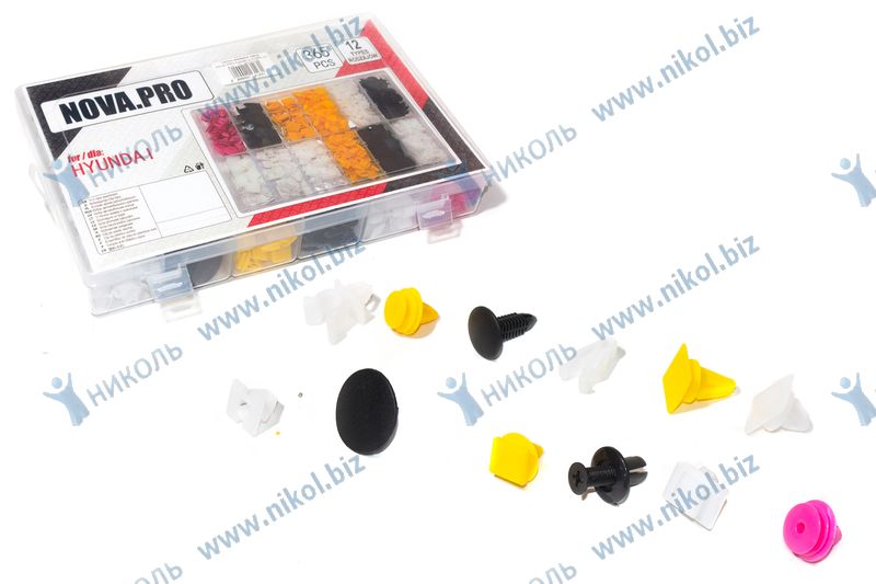 Пистон иномарки Hyindai NOVA-PRO/DINWARD набор (к-т=365 шт) в уп.