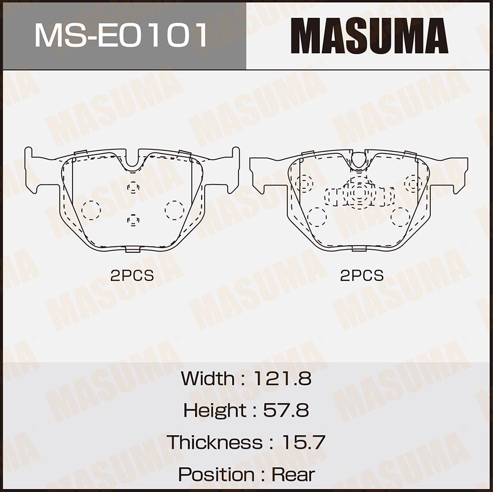 Колодки тормозные BMW 3 (E90-E93) 05-, X1 (E84) 09- задние Masuma