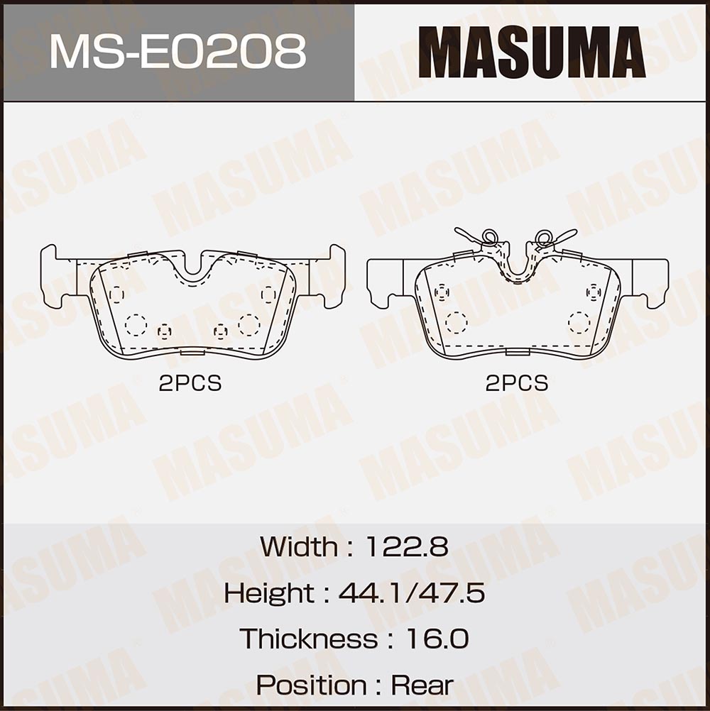 Колодки тормозные BMW 1 (F40) 19-, X1 (F48) 14-, X2 (F39) 17- задние Masuma