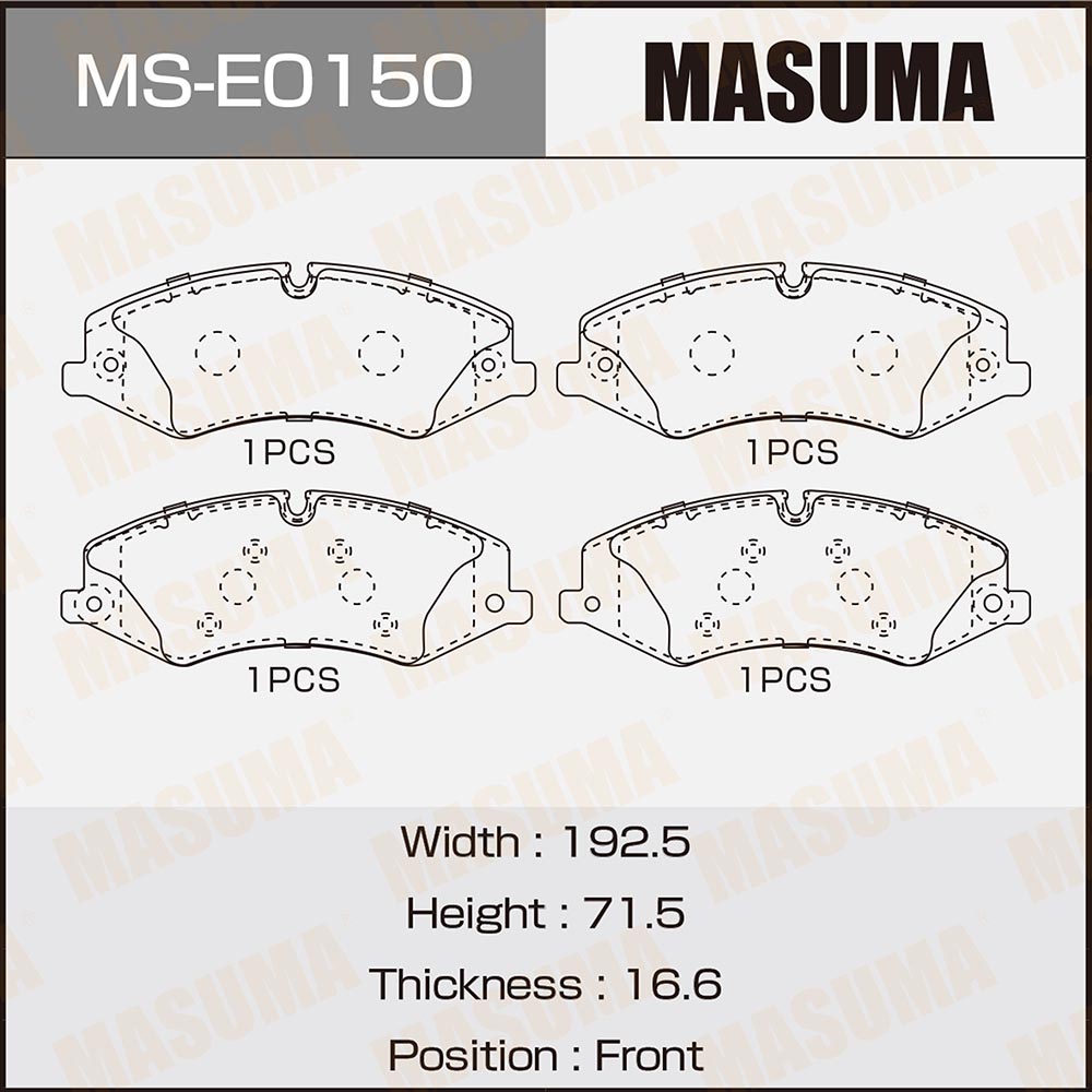 Колодки тормозные Land Rover Discovery IV, V 09-, Range Rover III 02-12 передние Masuma